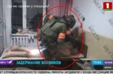 Задержание наемников ЧВК Вагнера: СМИ заметили странные нестыковки