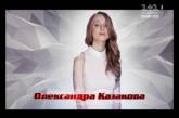 Известная николаевская певица после выступления в Одессе заболела коронавирусом