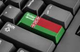В Белоруссии могут отключить интернет
