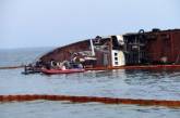 Стала известна сумма ущерба, нанесенная утонувшим танкером в Одессе