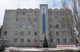 В «Николаевводоканале» COVID-19 выявили у ещё одного сотрудника — на предприятии уже 6 заболевших