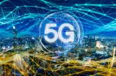 В Кабмине рассказали, когда в Украине появится 5G