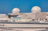 В Эмиратах запустили первую в арабском мире АЭС