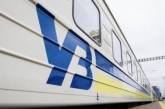 «Укрзализныця» хочет вернуть полицейских в поезда