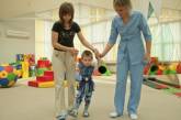 В Николаеве возобновил свою работу реабилитационный центр для детей с инвалидностью «Мрія»