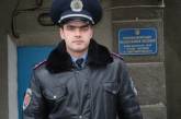 В Одессе милиционер спас девушку, которая пыталась утопиться 