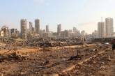 Ущерб от взрывов в Бейруте оценивают в 15 миллиардов долларов