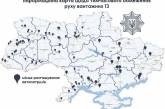В Николаевской области вводят ограничение для крупногабаритного транспорта
