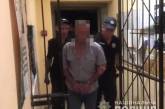 Одесские полицейские задержали мужчину, который бросил гранату в своих гостей и скрылся