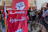 Премьер Ливана на фоне протестов согласился на досрочные выборы