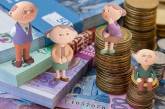 Украинцам показали оптимальный вариант индексации пенсий