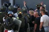 Третья ночь протестов в Беларуси: ОМОН снова разогнал протестующих