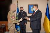 Аваков раздал 335 единиц наградного оружия за время правления Зеленского