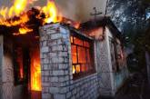 В Николаевской области неосторожный курильщик сжег свой дом