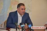 Гранатуров уходит с должности главы администрации Ингульского района