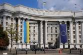Впервые в истории МИД вызвал посла в Беларуси на консультации в Киев