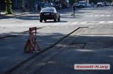 В Николаеве под приезд Зеленского второй раз за месяц начали ремонт «многострадальной» улицы