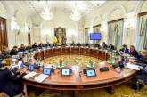 Зеленский изменил состав Совета нацбезопасности и обороны Украины
