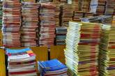 Школы Николаевской области обеспечены учебниками для 4-х классов на 98% 