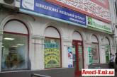 В Николаеве ночью взорвали витрину отделения «ПриватБанка» - сигнализация не сработала