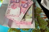 В Николаеве 83-летний пенсионер «обменял» у мошенников 40000 грн и 400 долларов