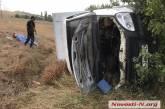 На трассе «Николаев-Одесса» хлебовозка слетела в кювет: пострадал водитель