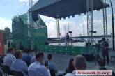 Зеленский и его команда в Николаеве представляют стратегию развития области. ОНЛАЙН