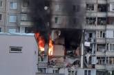 В России произошел взрыв в десятиэтажном доме: люди под завалами зовут на помощь