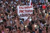 В Беларуси накануне марша оппозиции заблокировали десятки сайтов