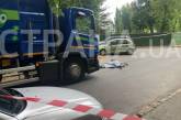 В Киеве пьяный водитель мусоровоза сбил мать с ребенком - женщина погибла на месте