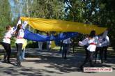 У Миколаєві урочисто підняли державний прапор України
