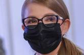 Заболевшая коронавирусом Тимошенко находится в тяжелом состоянии