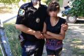 Под Снигиревкой полицейские всю ночь искали 12-летнюю «беглянку»