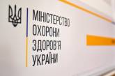 32 тыс. масок и 19 тыс. респираторов получат медицинские учреждения Николаевской области