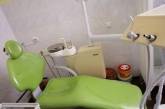 В Николаеве врачи детской стоматологии сами покупали оборудование для работы