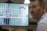 Евросоюз осудил «то, что кажется покушением» на Навального