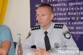 Витовским отделением полиции будет руководить подозреваемый в избиении администратора криптофермы 