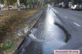 По главной магистрали Николаева вновь потекла «фекальная река». Видео