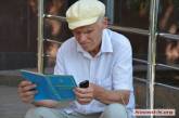 В Николаеве 66-летний пенсионер поступил на 1 курс медицинского факультета «могилянки»