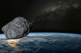 Астероид максимально близко приблизится к Земле 1 сентября 