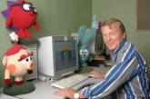 В России умер создатель мультсериала «Смешарики»