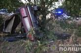 Под Коблево столкнулись «ВАЗ» и Mercedes: 4 пострадавших