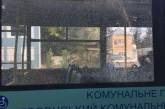 В Херсоне обстреляли рейсовый автобус с пассажирами
