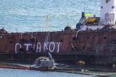 В Одессе готовы начать завершающую стадию поднятия танкера Delfi