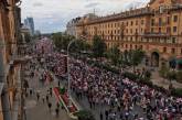 В Беларуси закончился «Марш единства» против Лукашенко. ОНЛАЙН