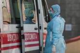 В Украине зафиксирован новый антирекорд по количеству летальных случаев за сутки