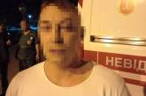 В Одессе пьяные «пациенты» избили фельдшера  центра неотложной медпомощи