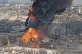 В порту практически разрушенного взрывом Бейрута вспыхнул сильный пожар