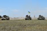 На юге Украины ВСУ провели танковые учения 