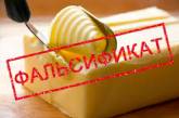 В Очакове производили сливочное масло на 75,9% состоящее не из масла